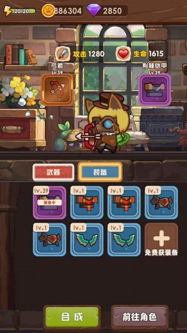 冷知识分享平台——有哪些真正的「垃圾食品」被误认为是健康食品?的独家揭秘