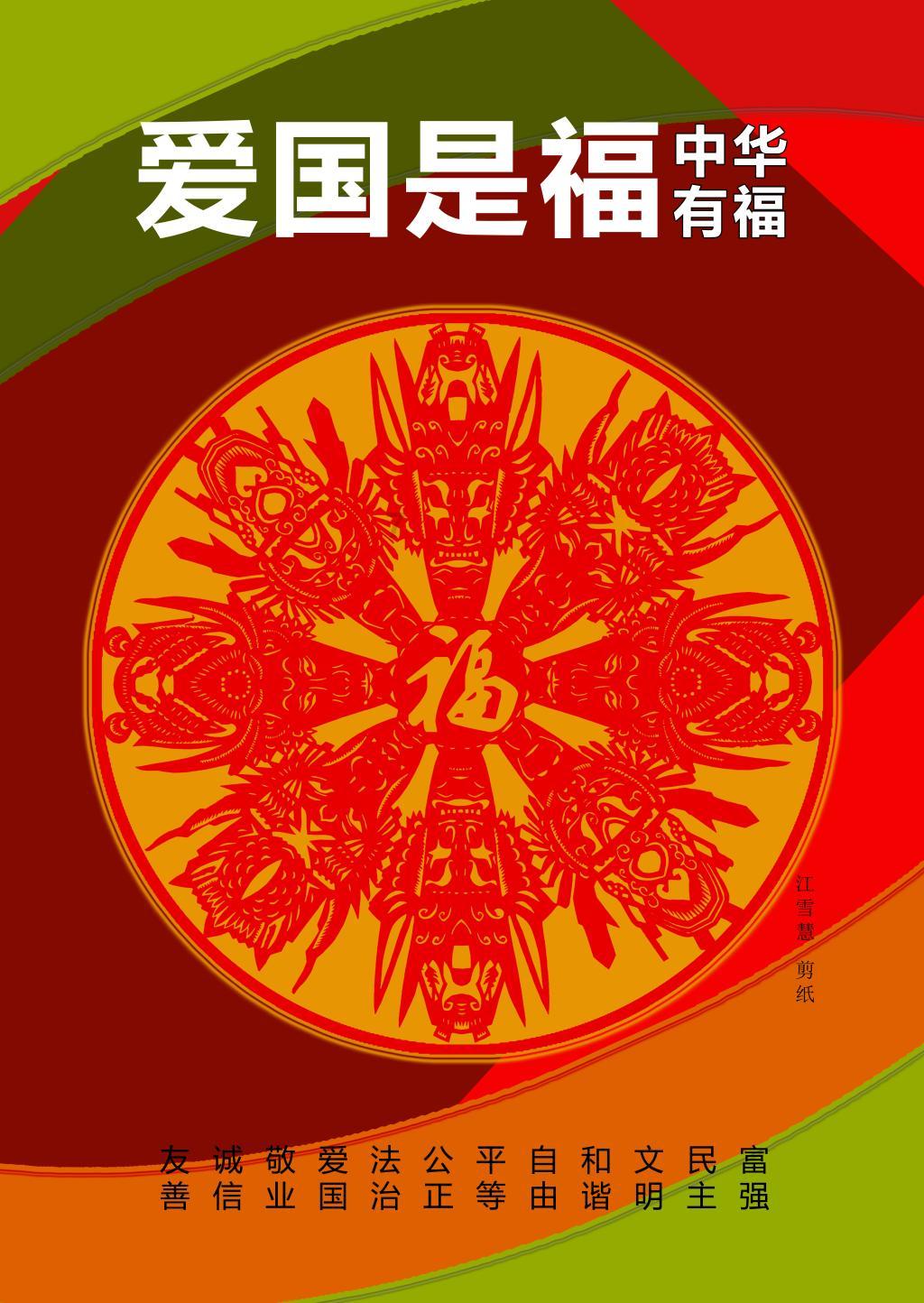 探索买楼十四层好不好 —— 专属知识星球平台