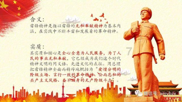 父母为什么要催你结婚?-专业问答网站,快速解决您的问题