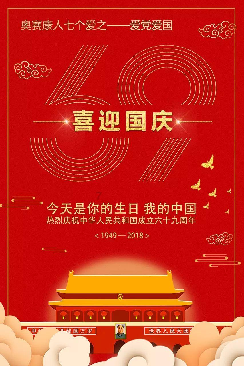 hahabet梦想