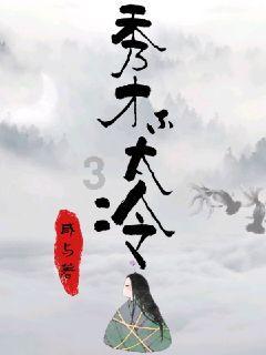 小猫钓鱼游戏龙王版有船