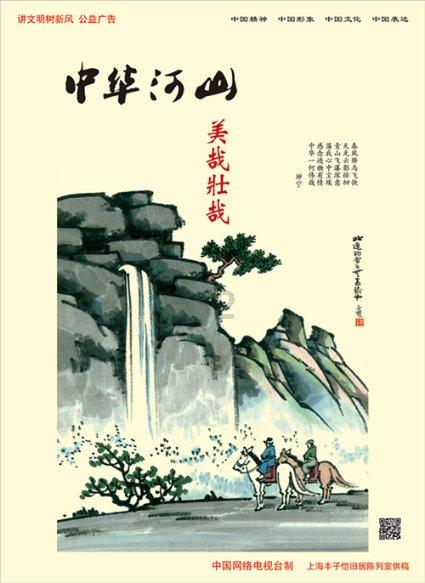 hahabet梦想