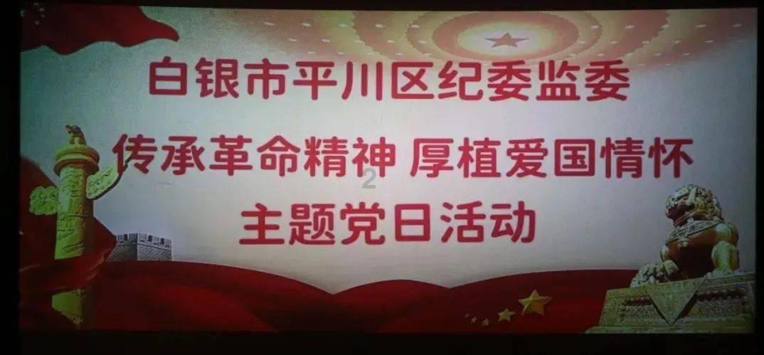 hahabet梦想
