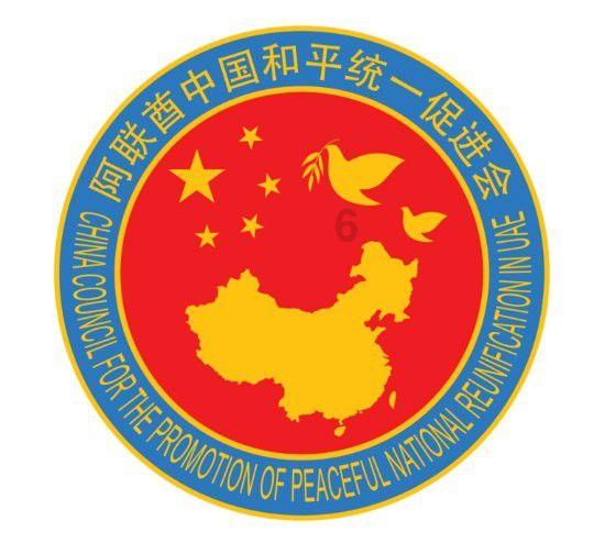 全民烧脑3去广告版